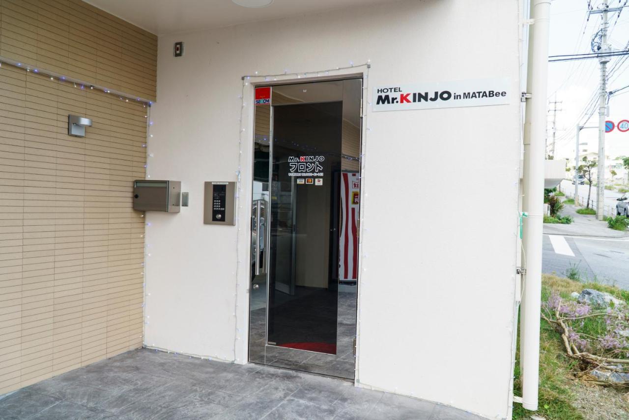 Aparthotel Mr. Kinjo In Matabee Okinawa Exterior foto