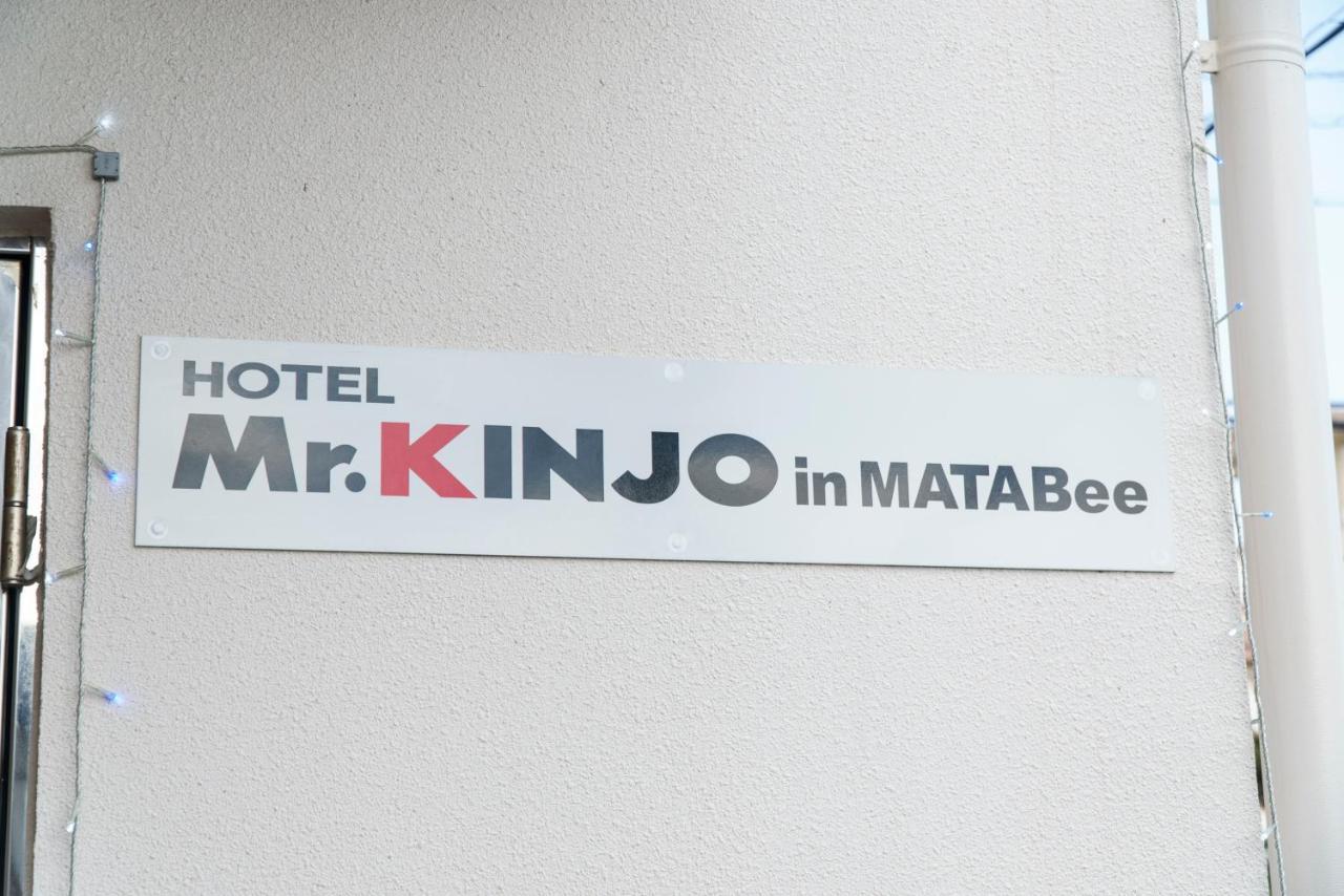 Aparthotel Mr. Kinjo In Matabee Okinawa Exterior foto