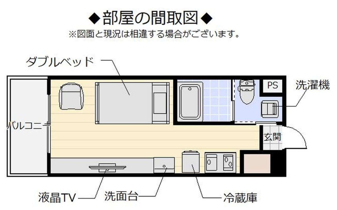Aparthotel Mr. Kinjo In Matabee Okinawa Exterior foto